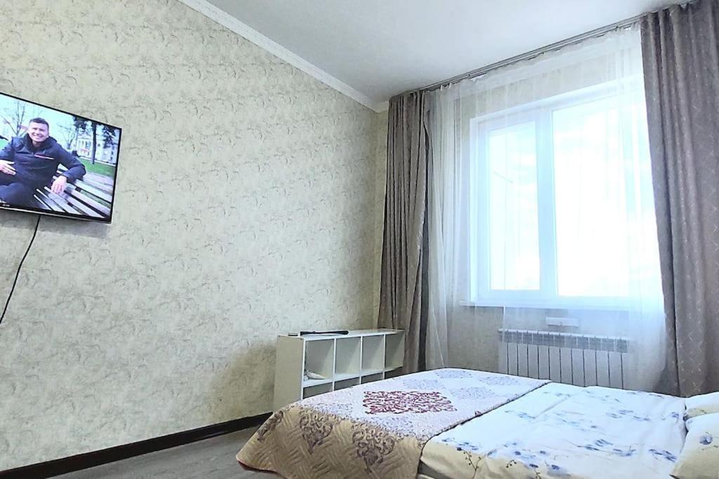 Аэропорт 15 Минут Экспо Бульвар Apartment Астана Екстериор снимка